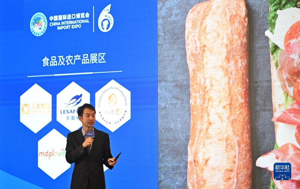 捕鱼达人海底捞